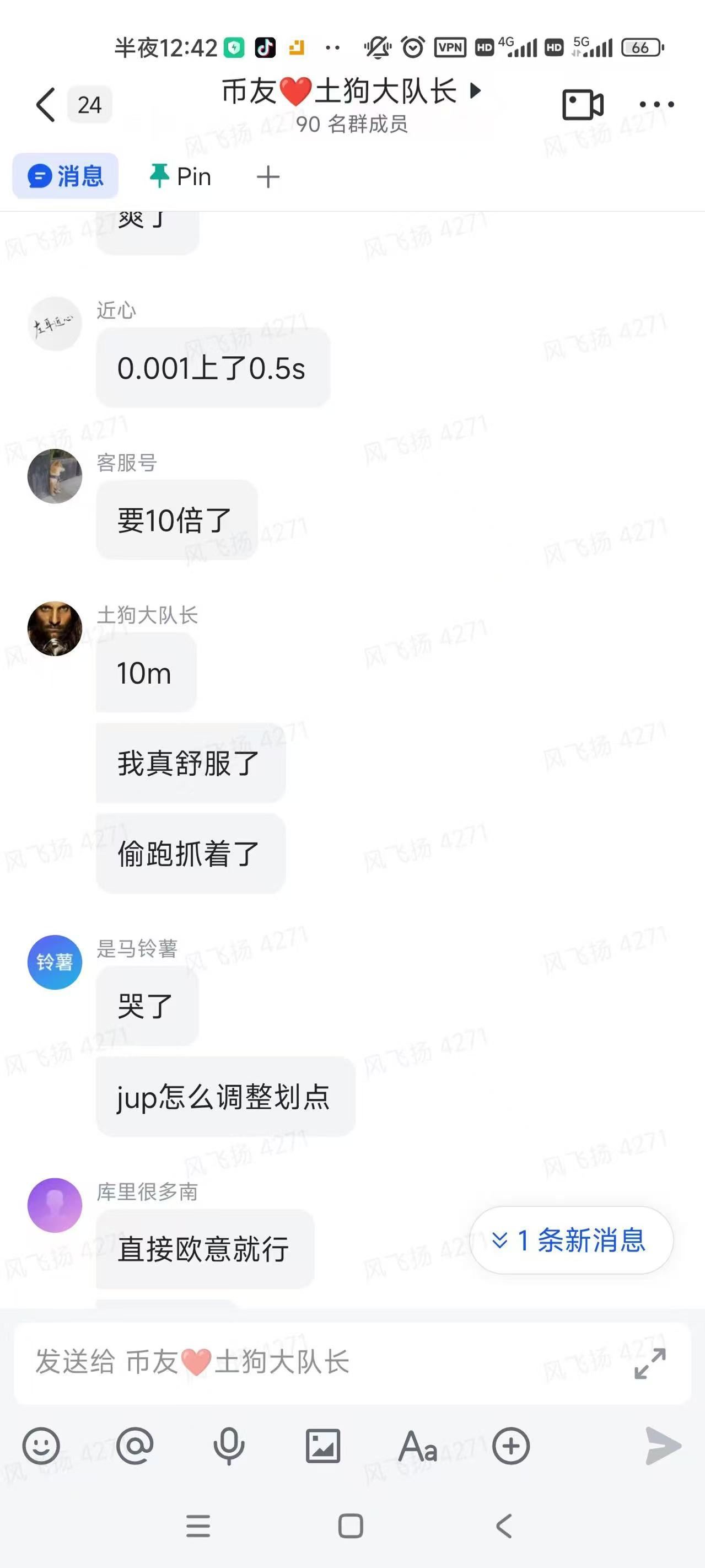 941a85f83ff7aceccb74a6428bee294