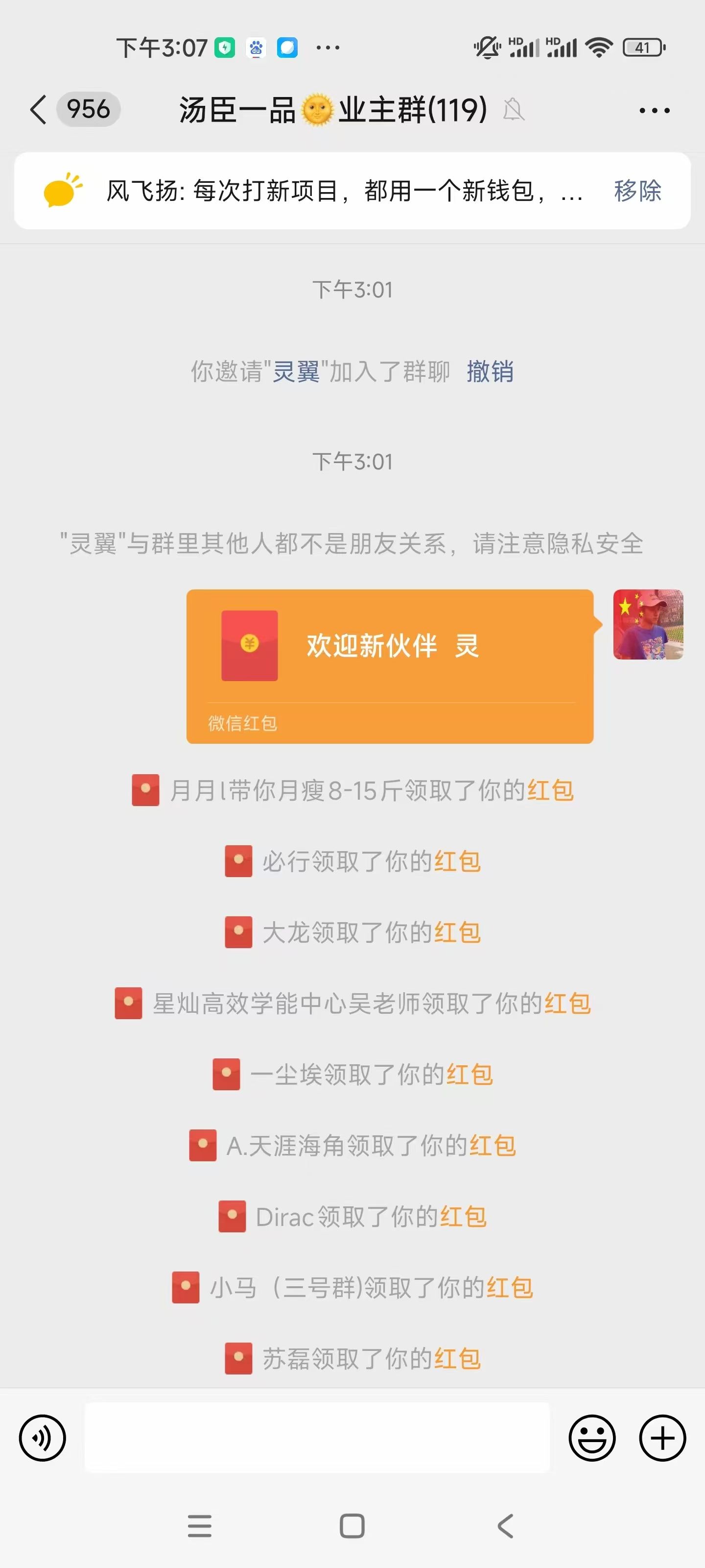 16f2d2764f9da56ab9bb6c8c3ae5260