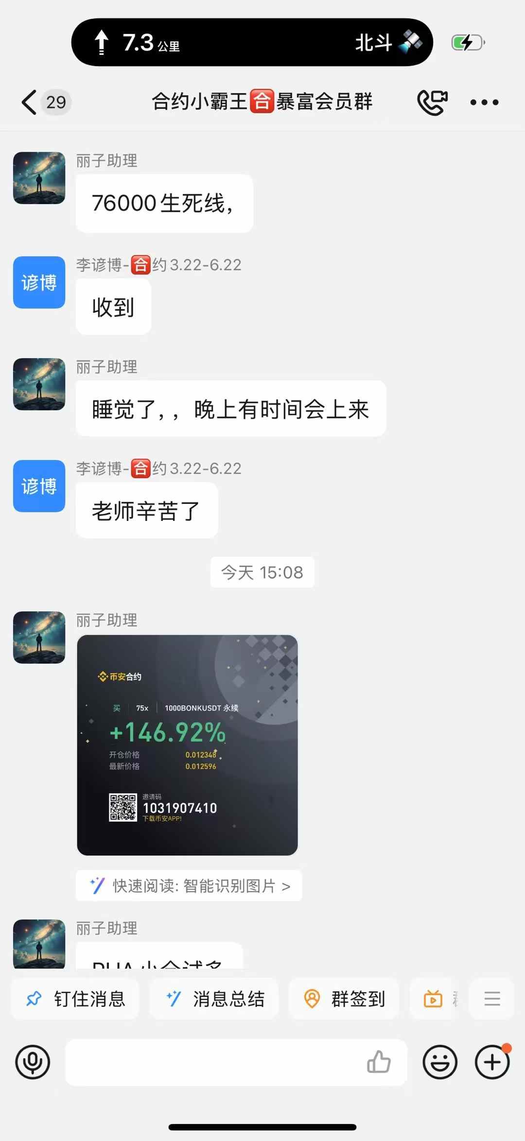 c218a21d4e62301f55eef66cde8178b1