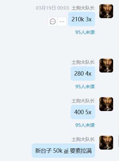 f29e7129c8591326130f6b779186add8