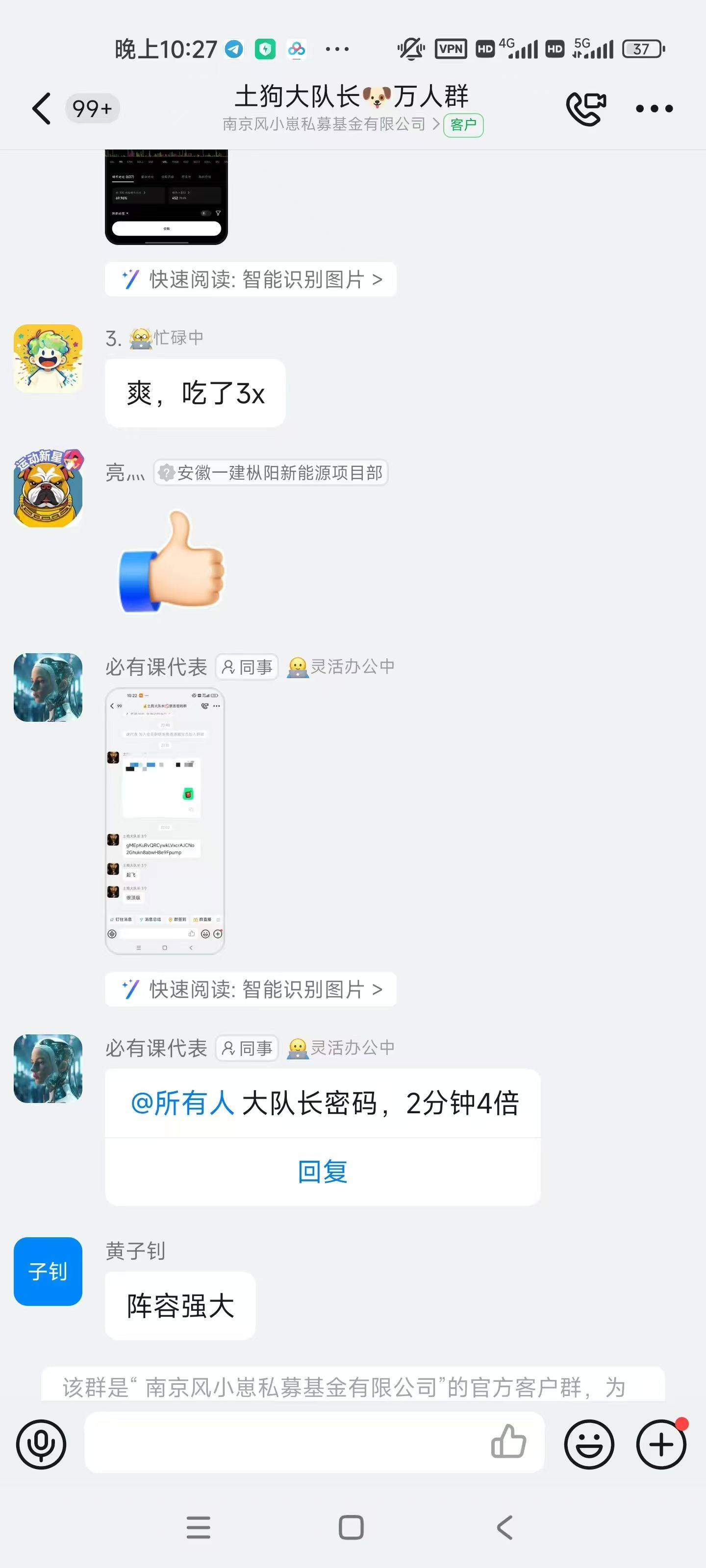 5a5e8d356fffc4385a4775cb867b32c