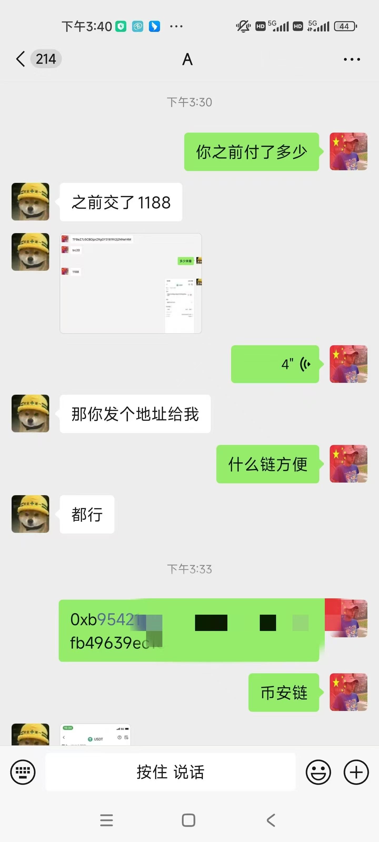 134f29ed31aa307516f0861cffe1fd5