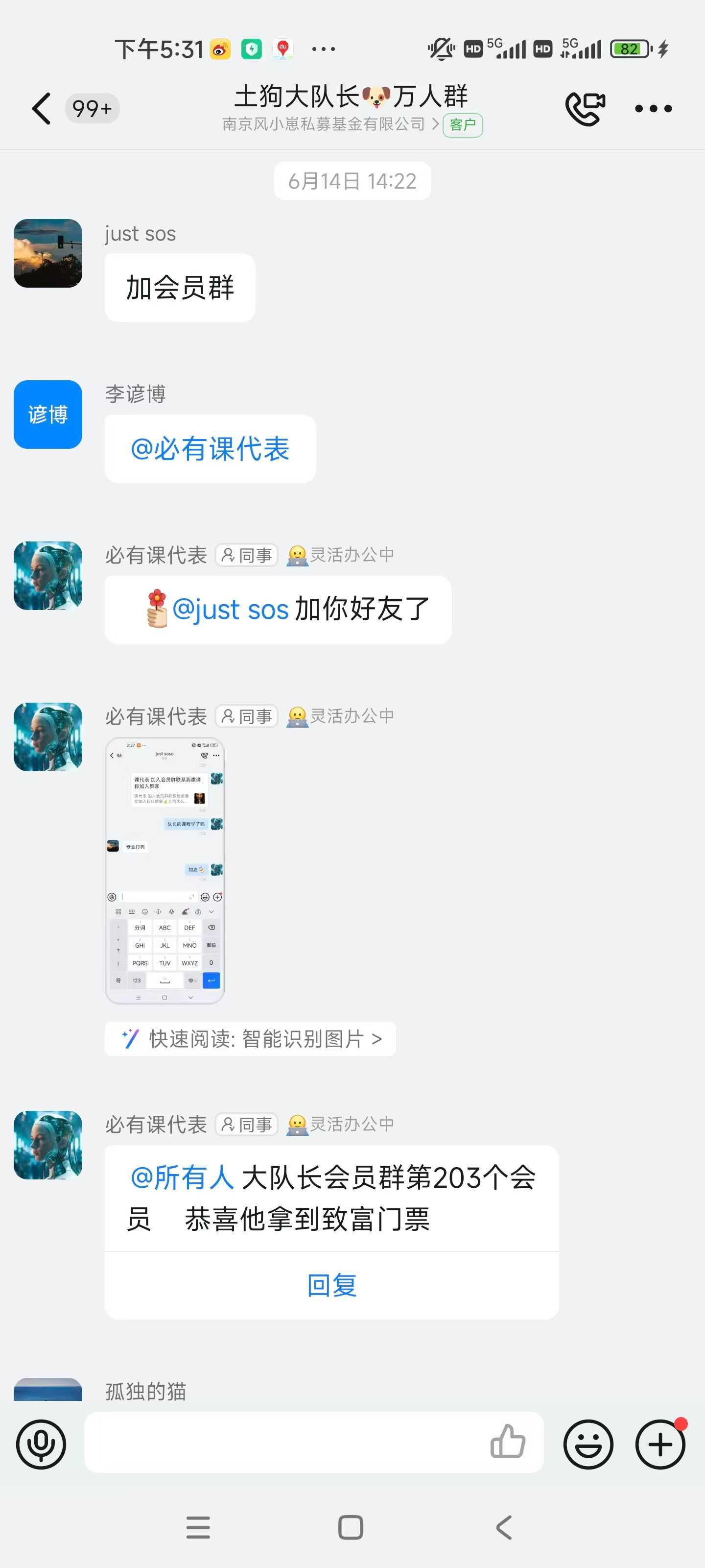 1d7247480ce45f7dc8db51aac850adcc