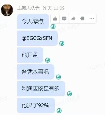 13e0d75c103c427c29e5ece0255f6d2