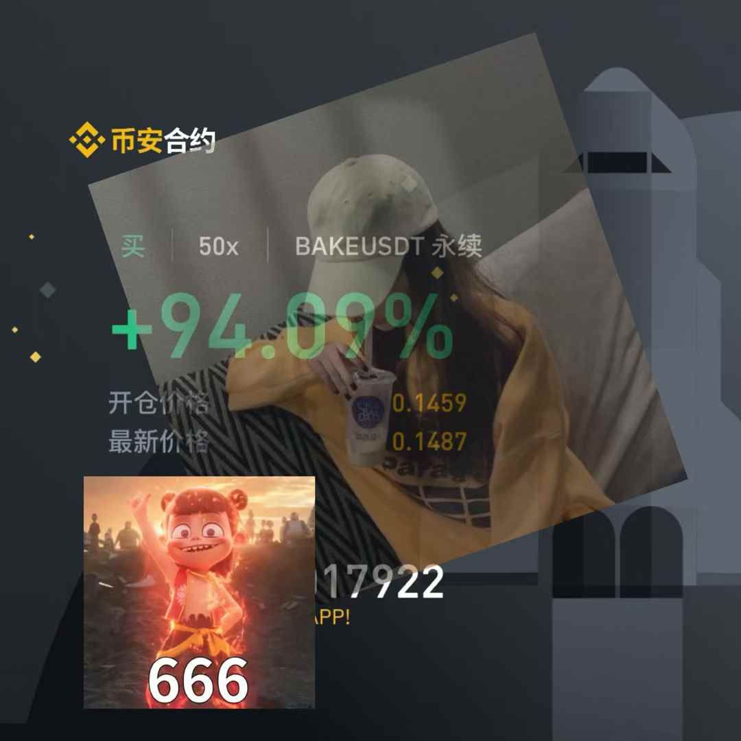 4884040cd1fba8b5e40cd2628385e409