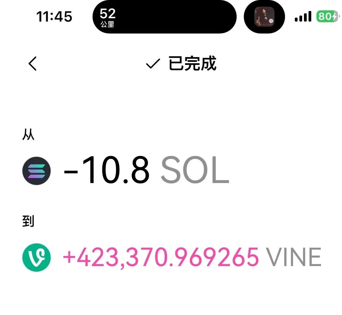 2aa53e0c0b6c202804422c0e51d8289