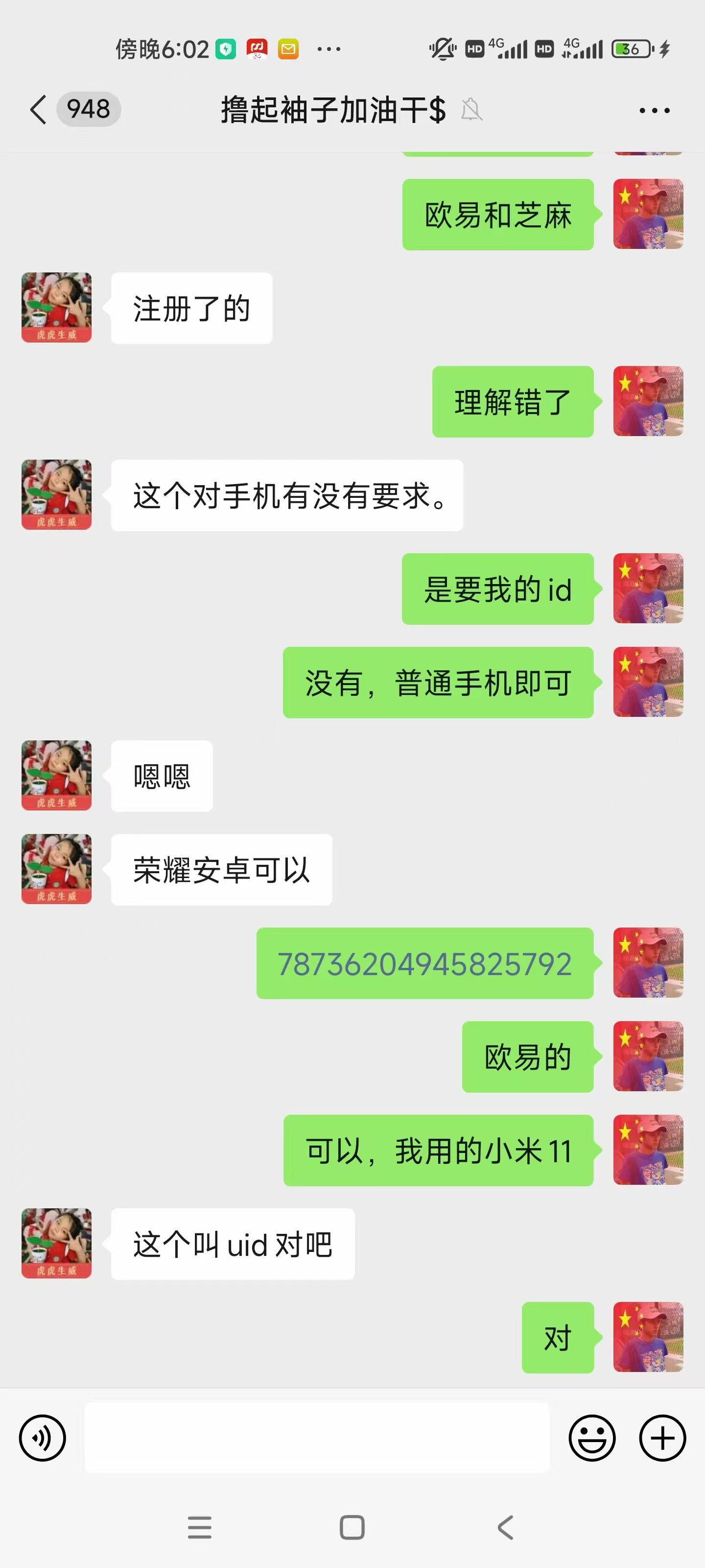 f5ecea43d5f6c433edd32a6a07a6539