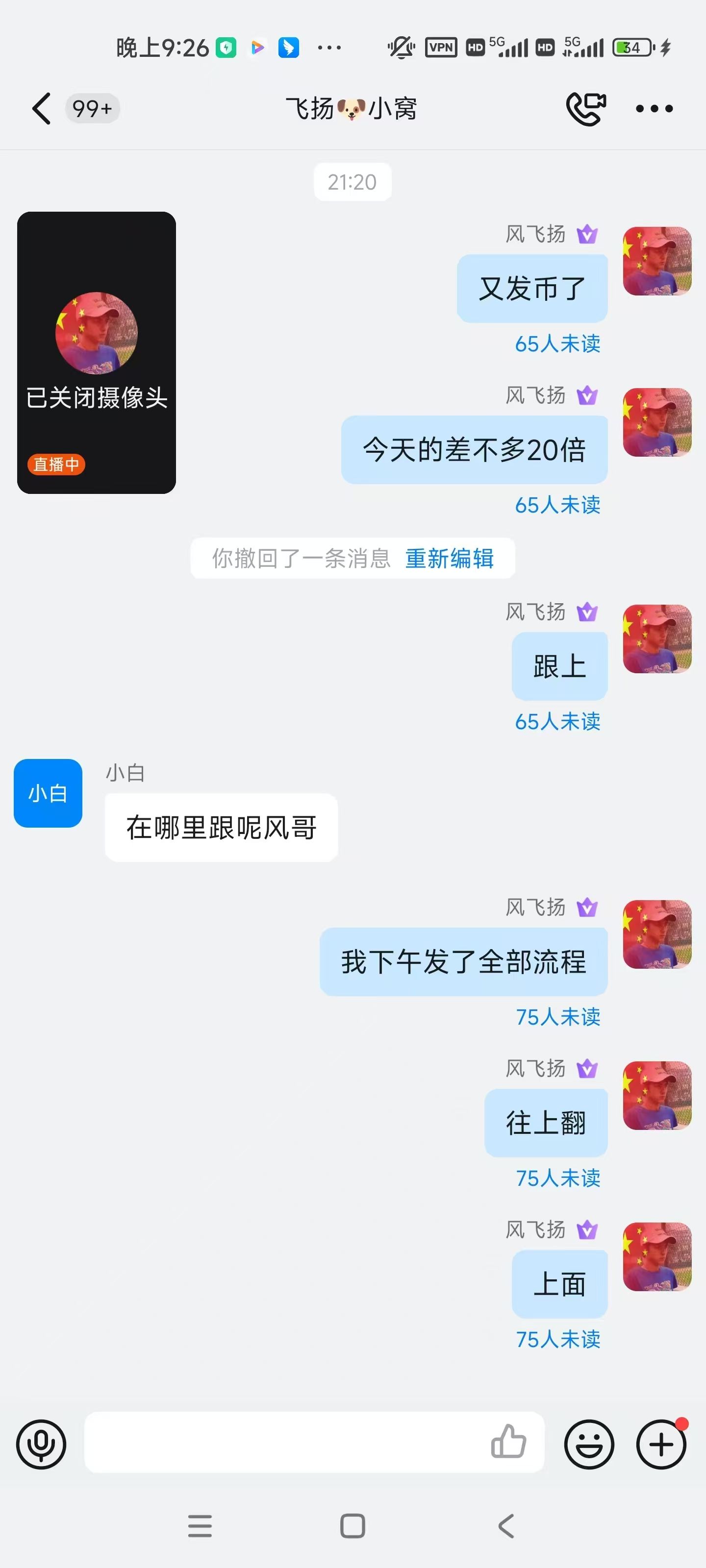 240780225a5992e63b8b5c9378e6da3