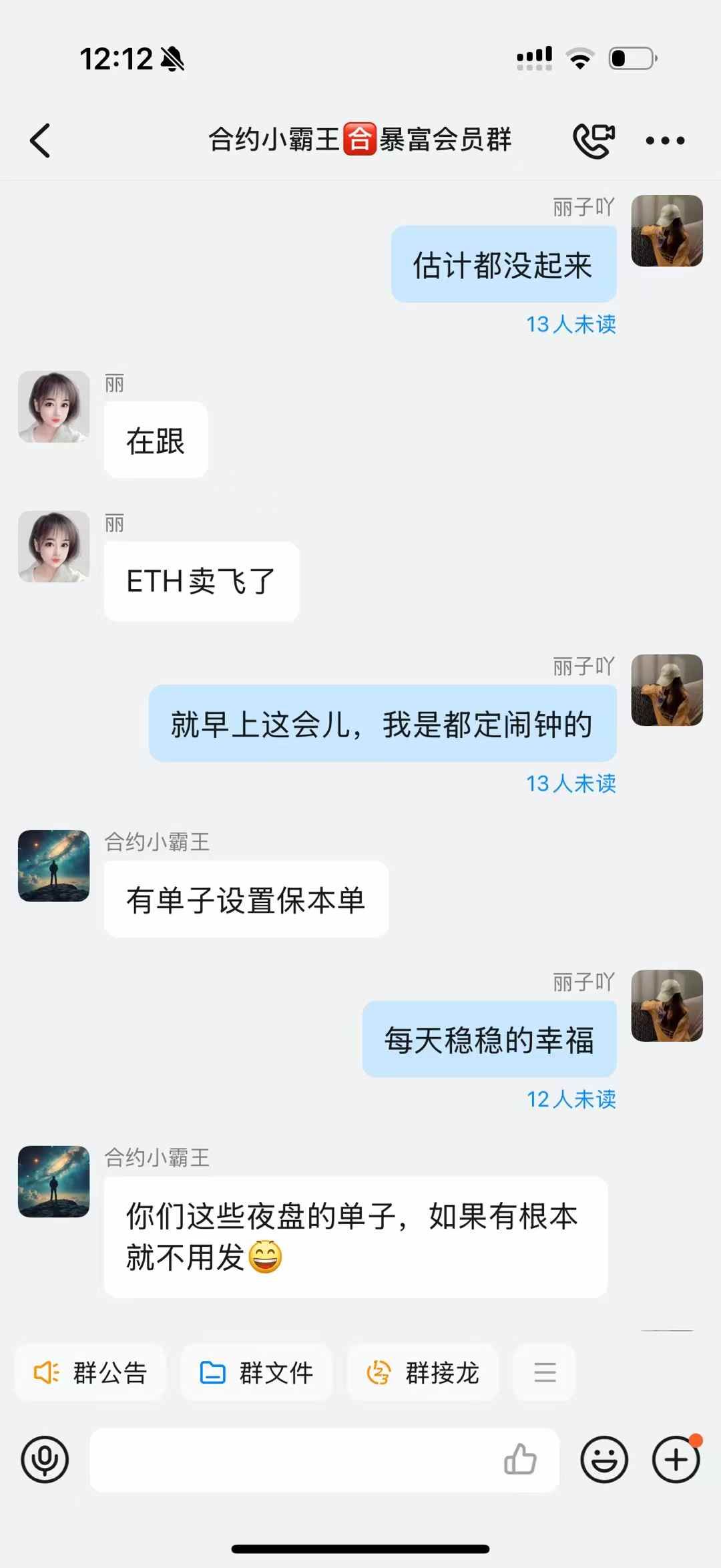 d93757b20cb8511f7667cac83a90a45a