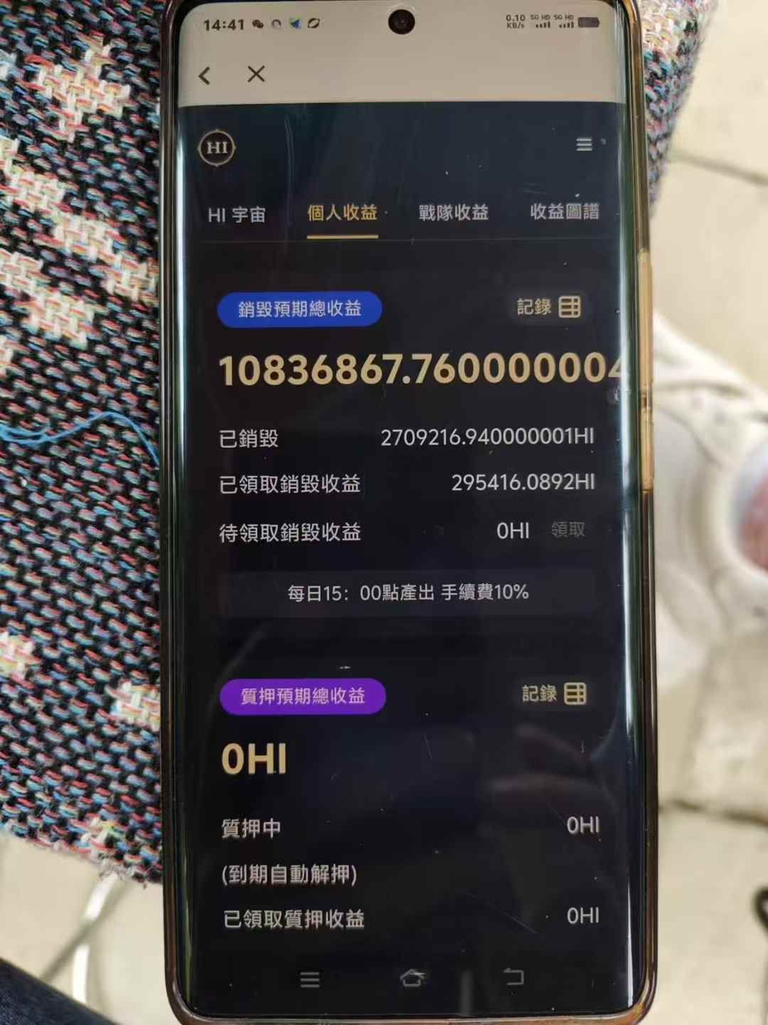 86c47ab0bc62f36dfc4d2e1afdc9f66d