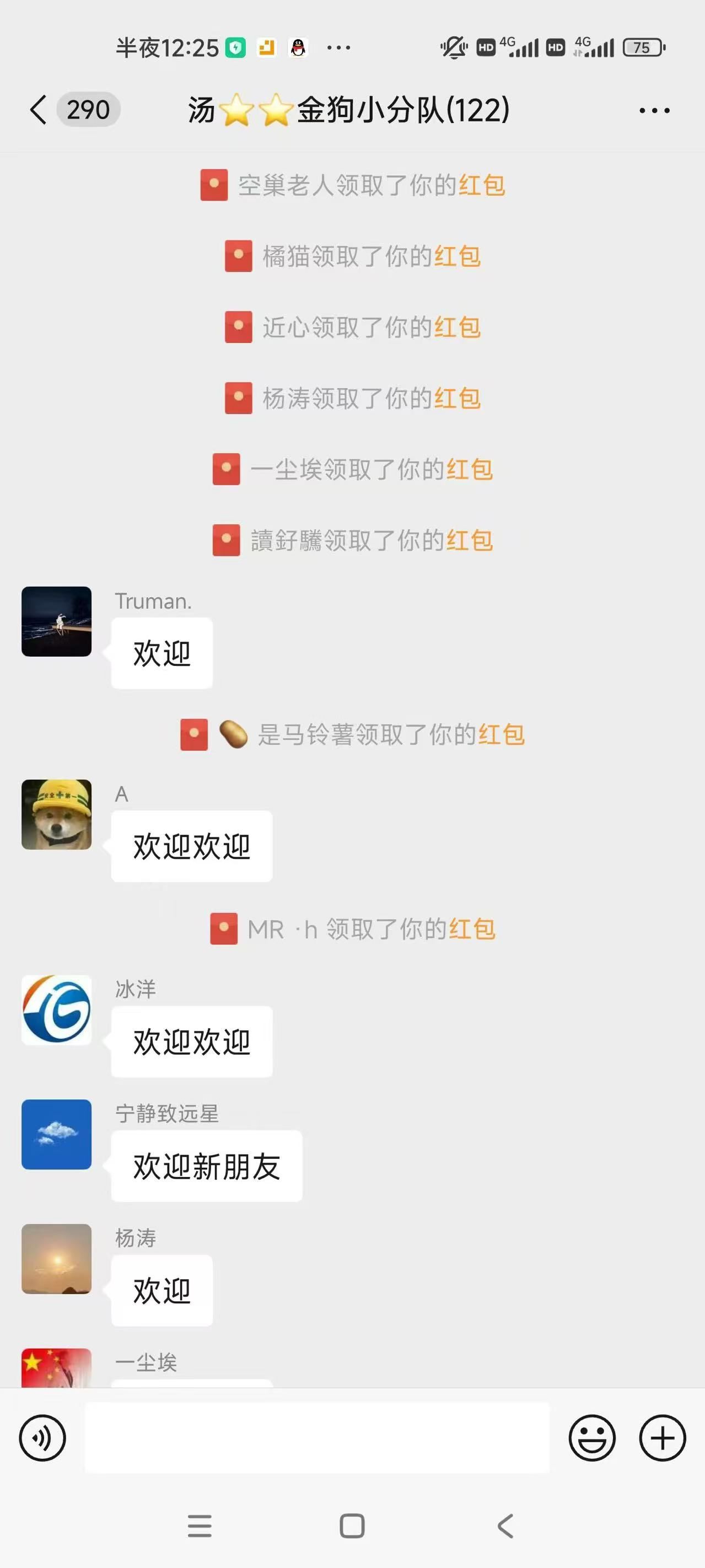 9b8bfd6fe7398d7a395f5acd63b35b0