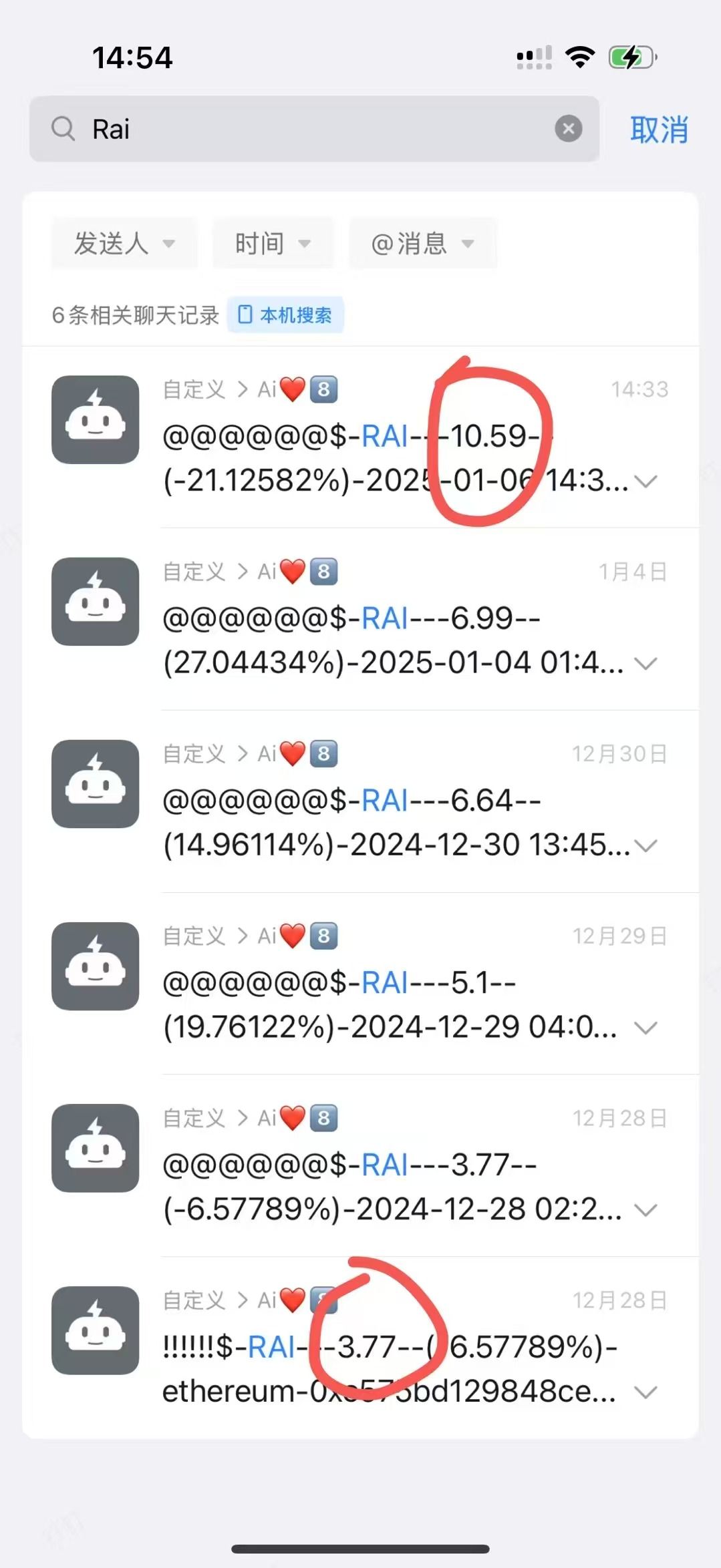903fdf1da6774f5bf797e372ea32ab4