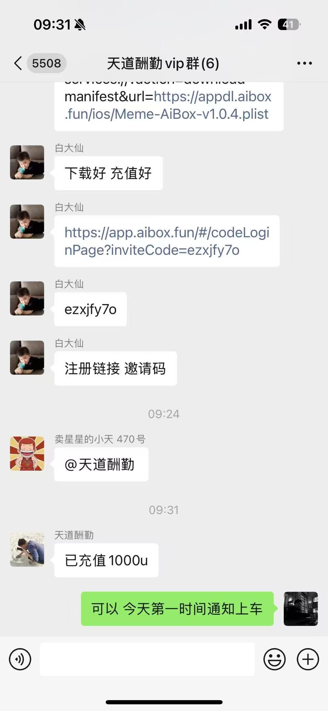 1aeeb172a4f5de85a8c042cdfc79f72