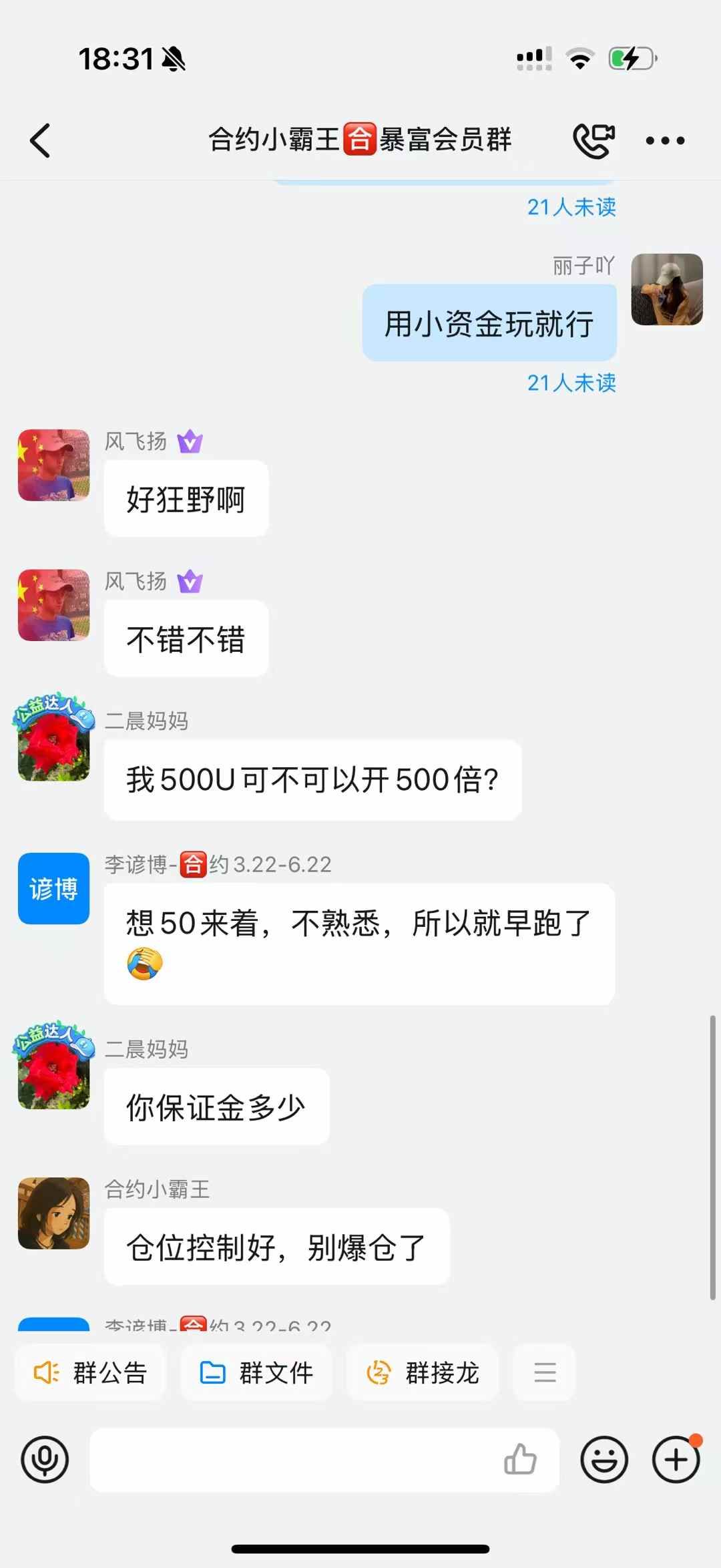 355d5d1b6adca0bed4af0f7bd60f6a9b