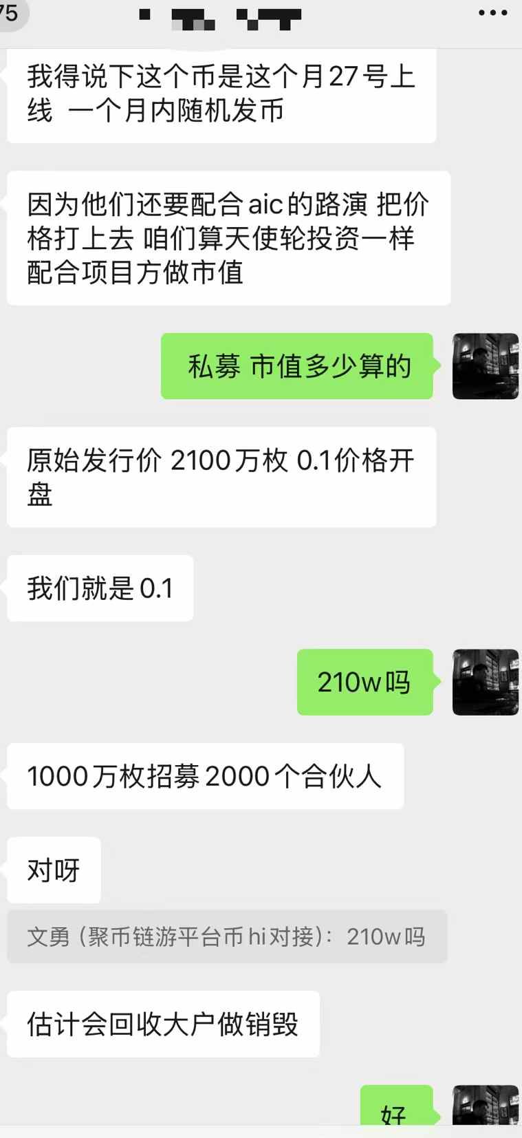 b176d0e9562da6073ff3c2b993013440