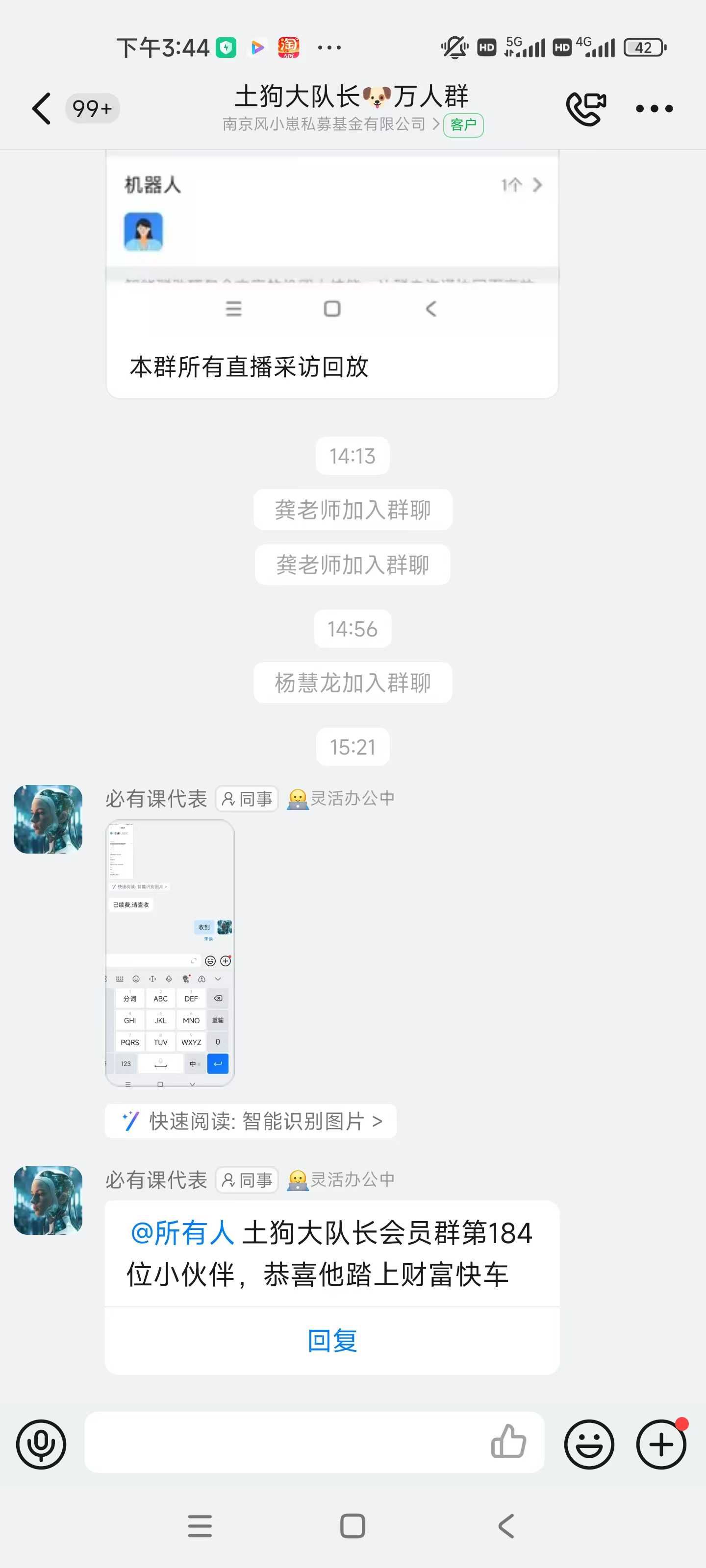 24824e63889e2cd3b43b0f1ed630ae3b