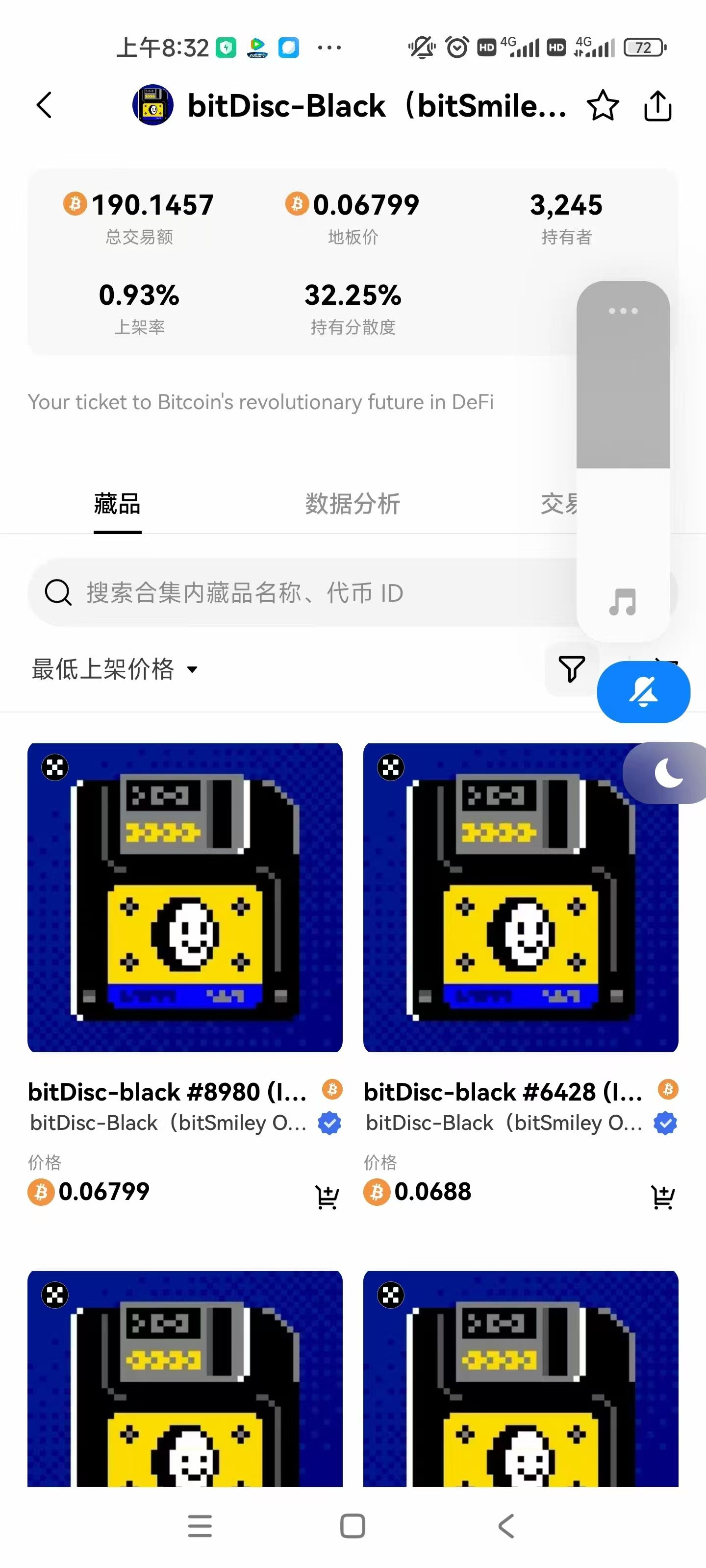 9b5e2ffc3bd20e96bf57451bb32f9ca