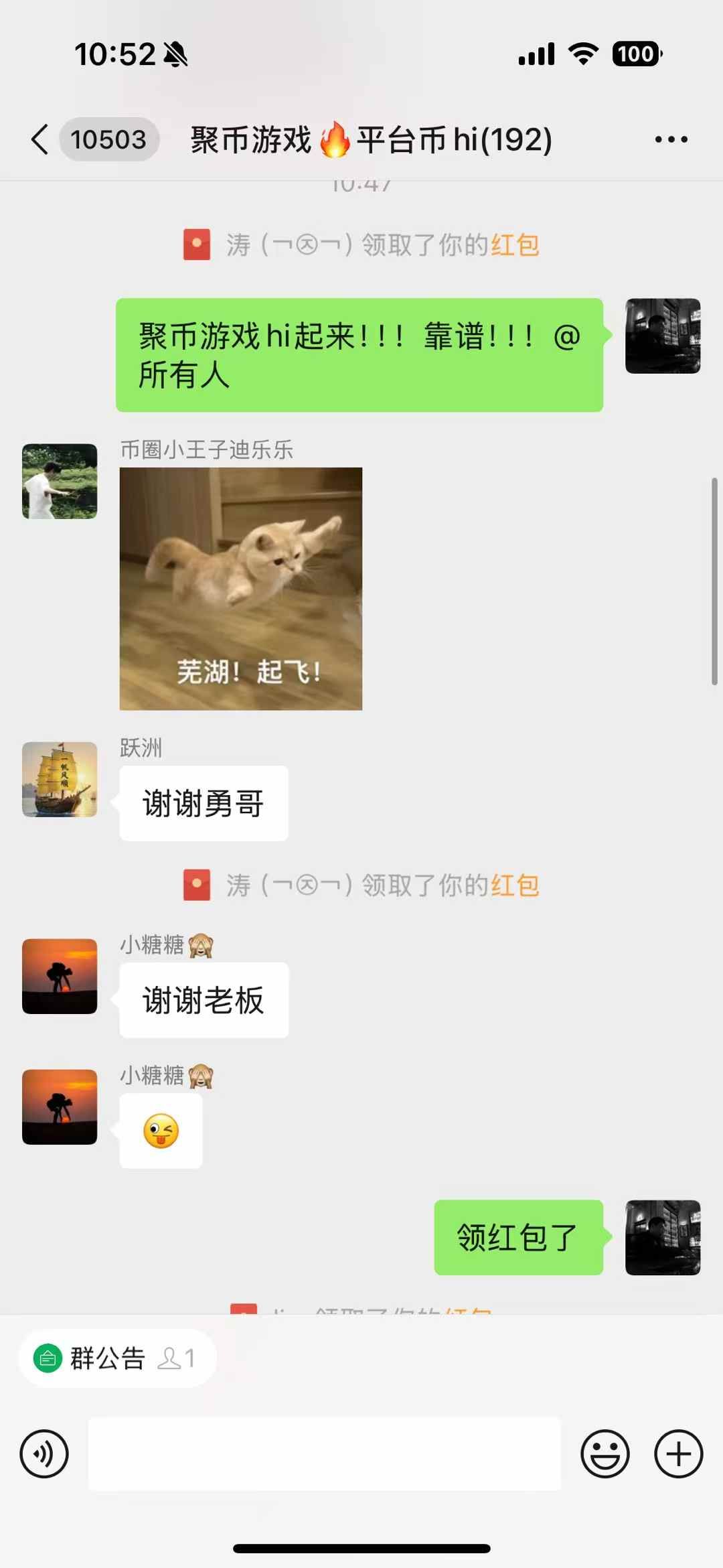 37402a6dd2a953e089d16d037c3d2fc3