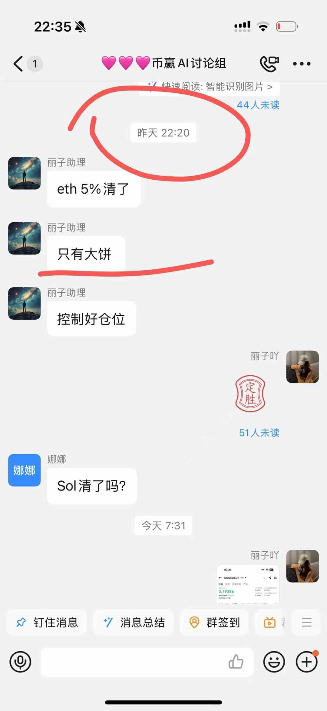 1ee6acb7a4b1ba1afaa220e79fa2b1c9