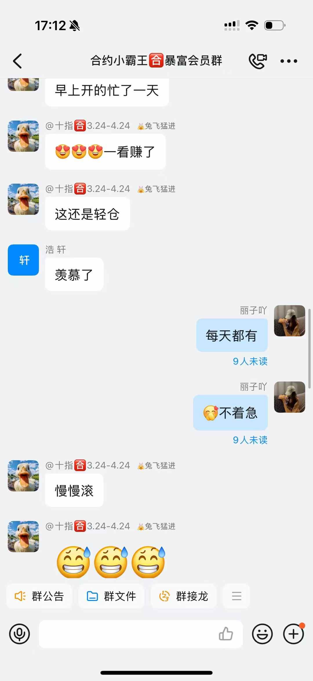 eeebf818d8d4a3ec4232021b9573c2b7