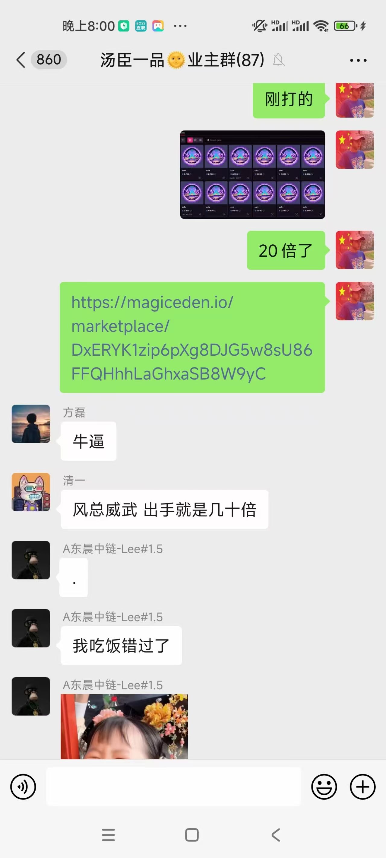 824a4271b8eb08adc86cde441a234a5