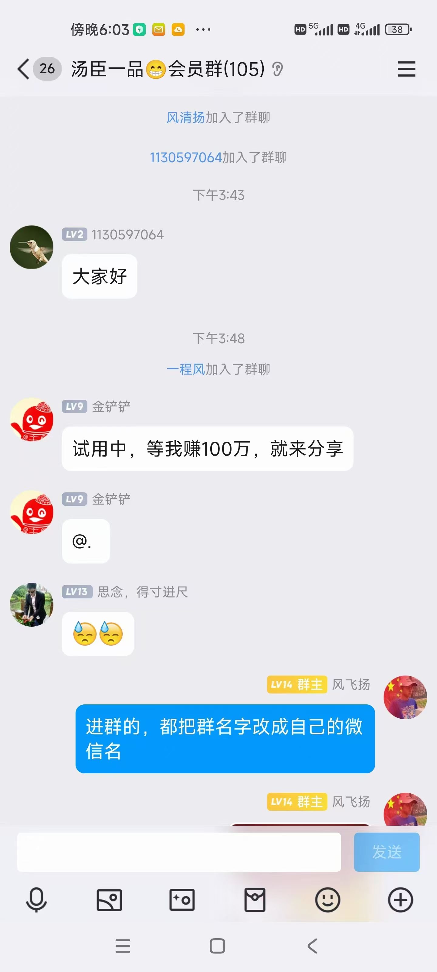 298902866eb0614995a53120faaee88