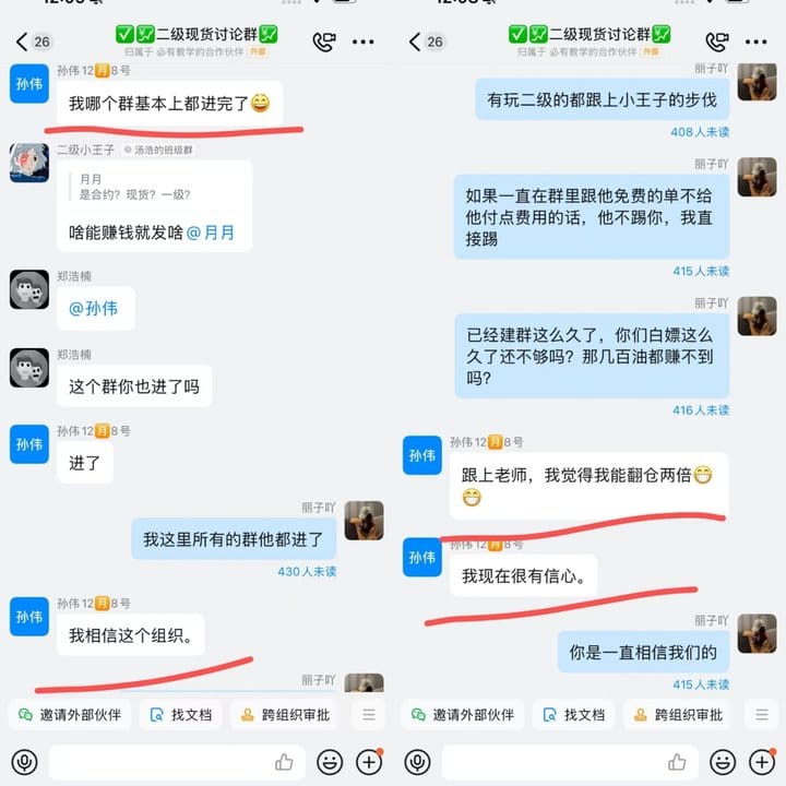 7743b66246104f34825c6b7ca8f477cb