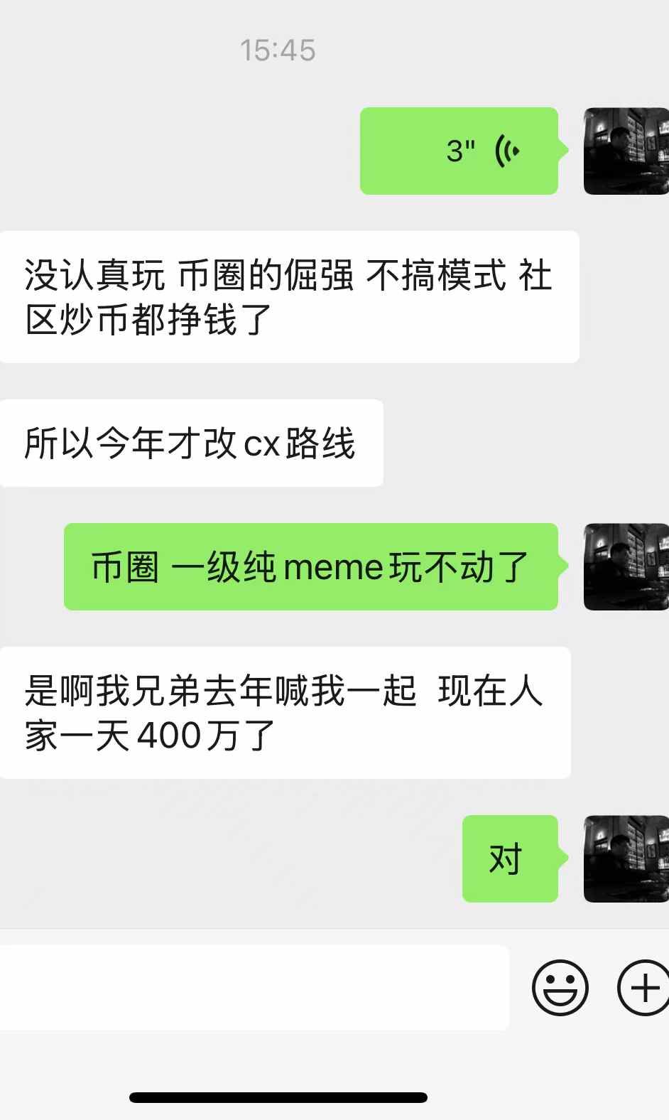 284ebae21f0645d103884ff1c5baf67a