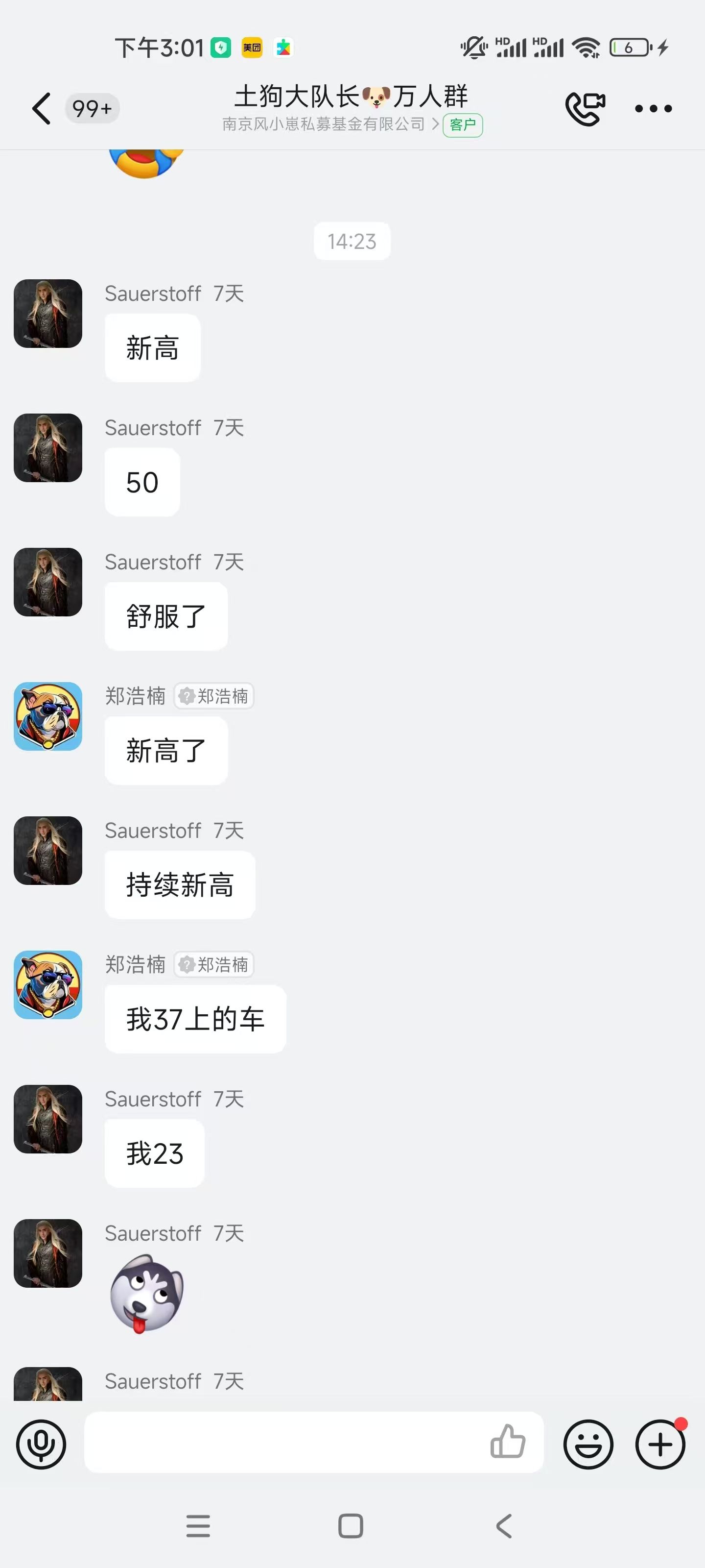 94a9446aa34699cdae3e28fec4f7114