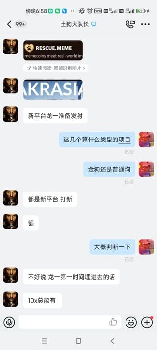 75b4887a52b54102b3fad2020e7bbd6c