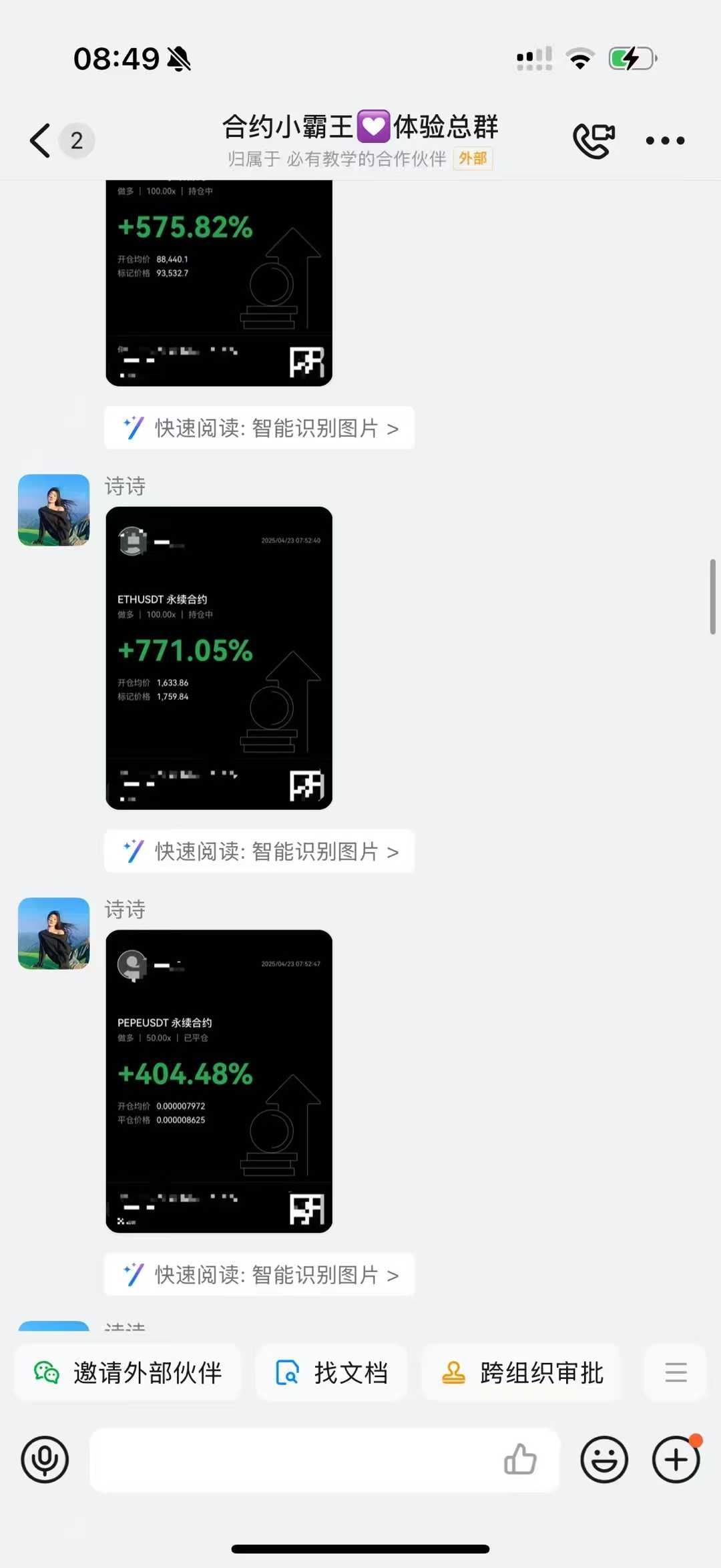 92a8b137fbf6538cdd3e83a99b82121a