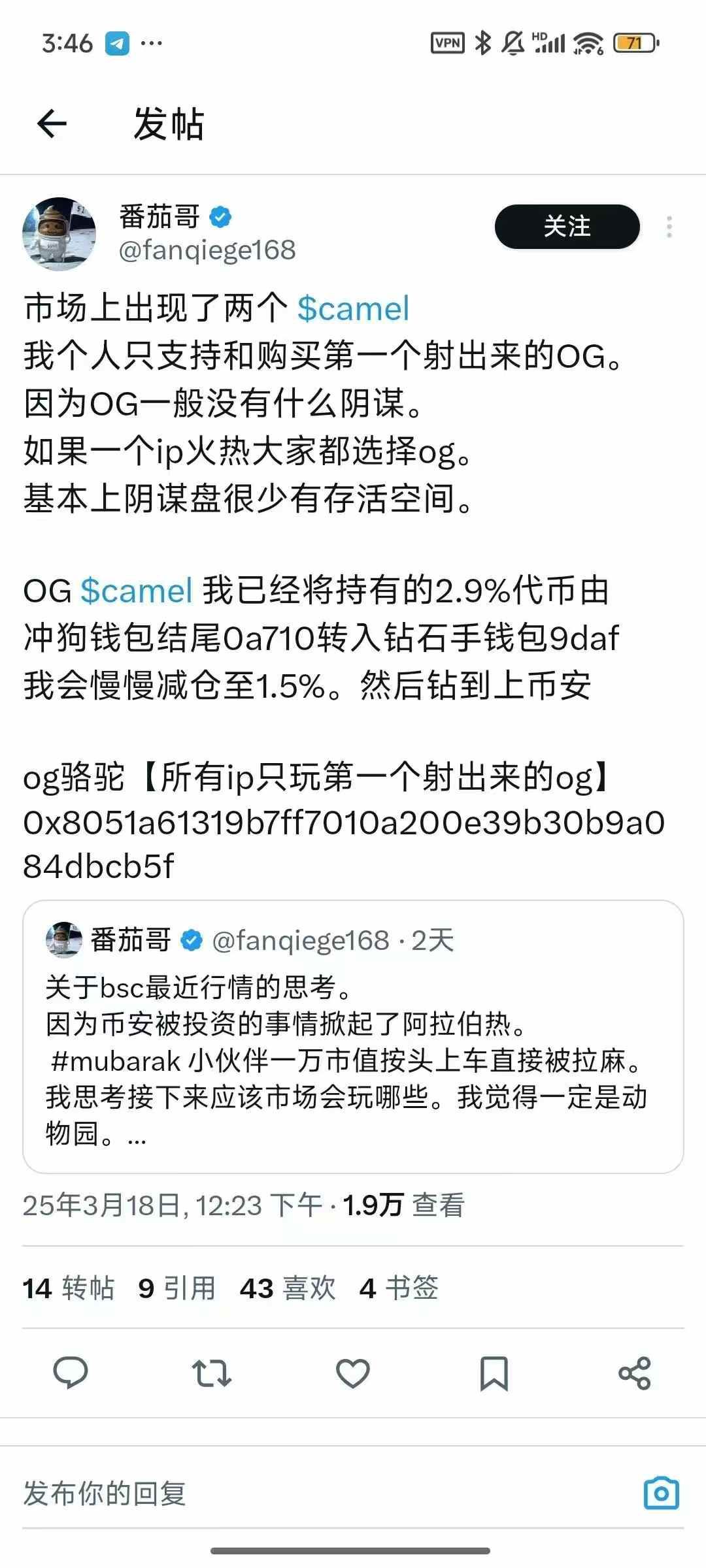 269aab23495a7b8ba9a2f73e76132a7d