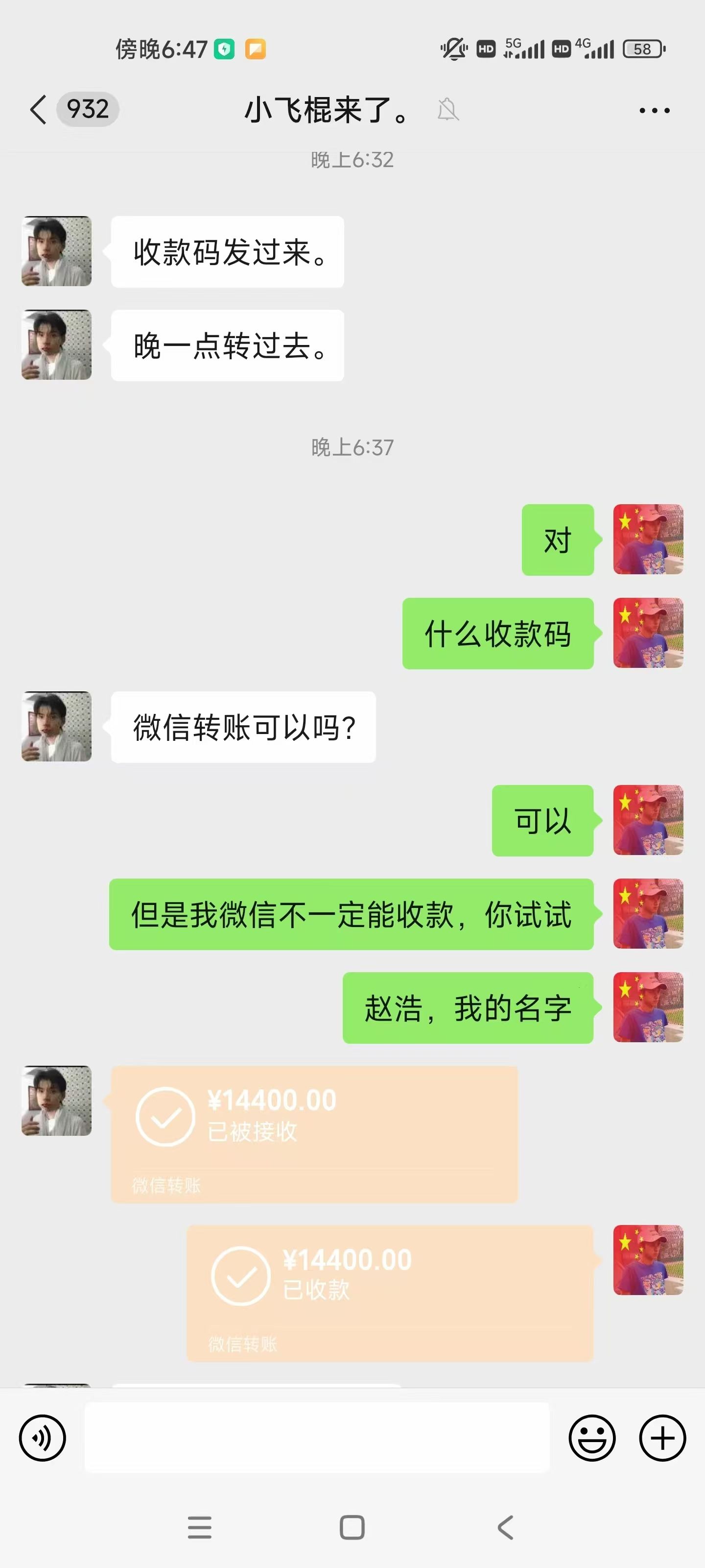 9582cfc5a6ec71a9784a6760f180a9d