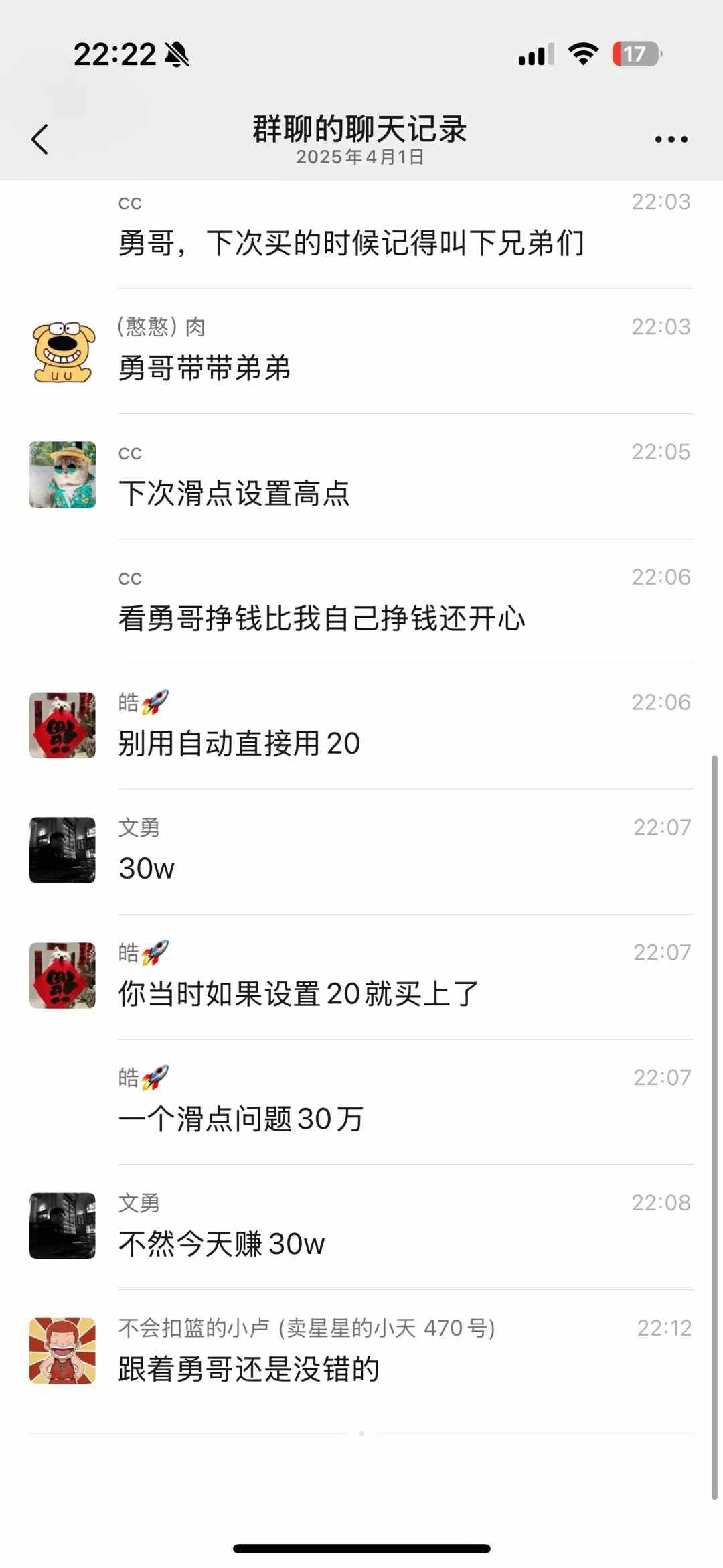 d1143e3ba2001ae28b50b0afdde9fd76
