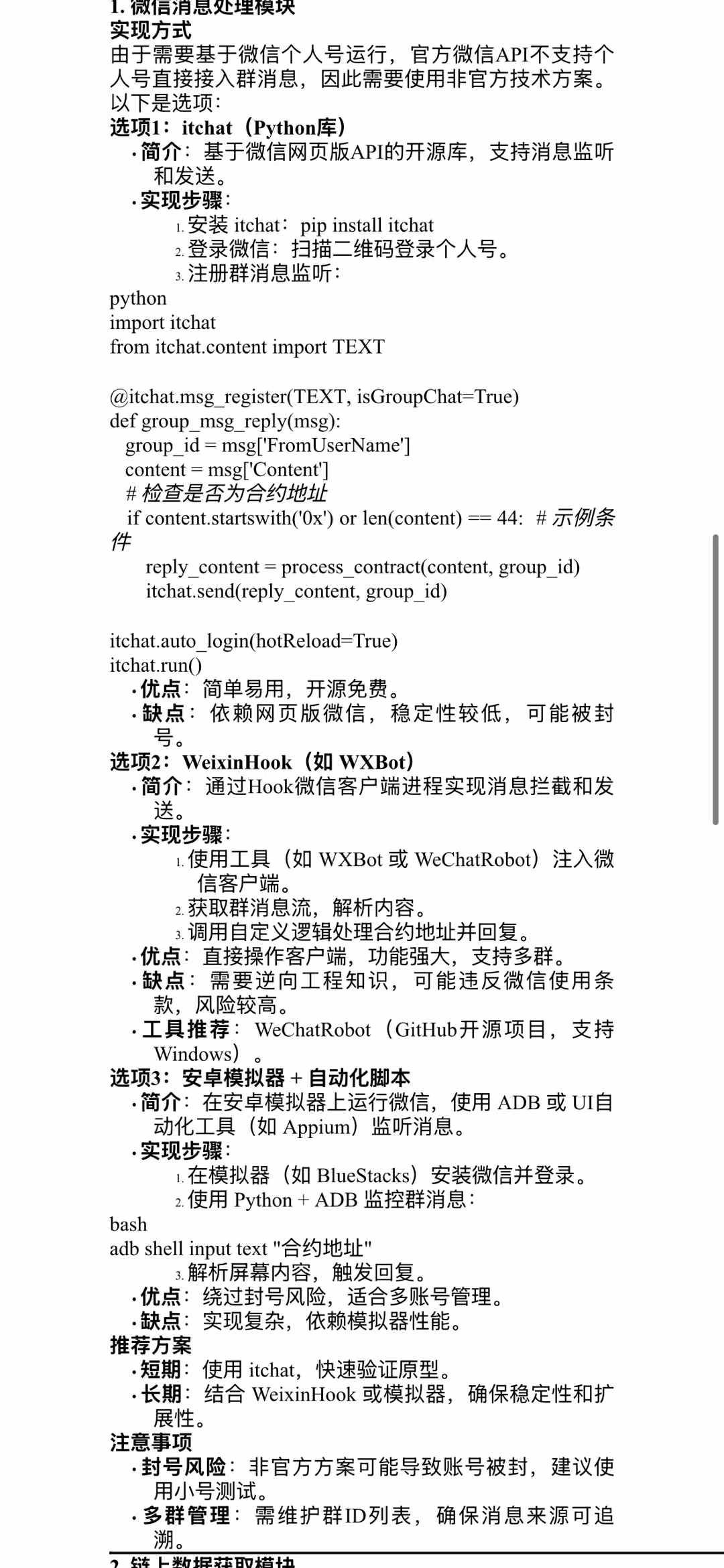 febc9c0cab2f57344779f3acbaa256f9