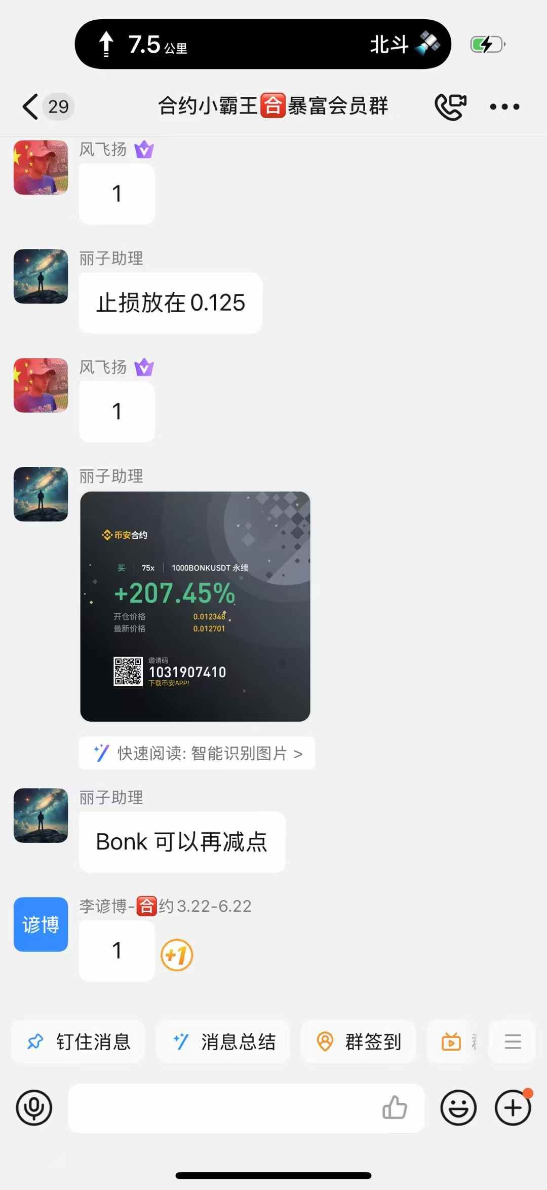 e23ed176423145c2d188c6a35b9cb96d