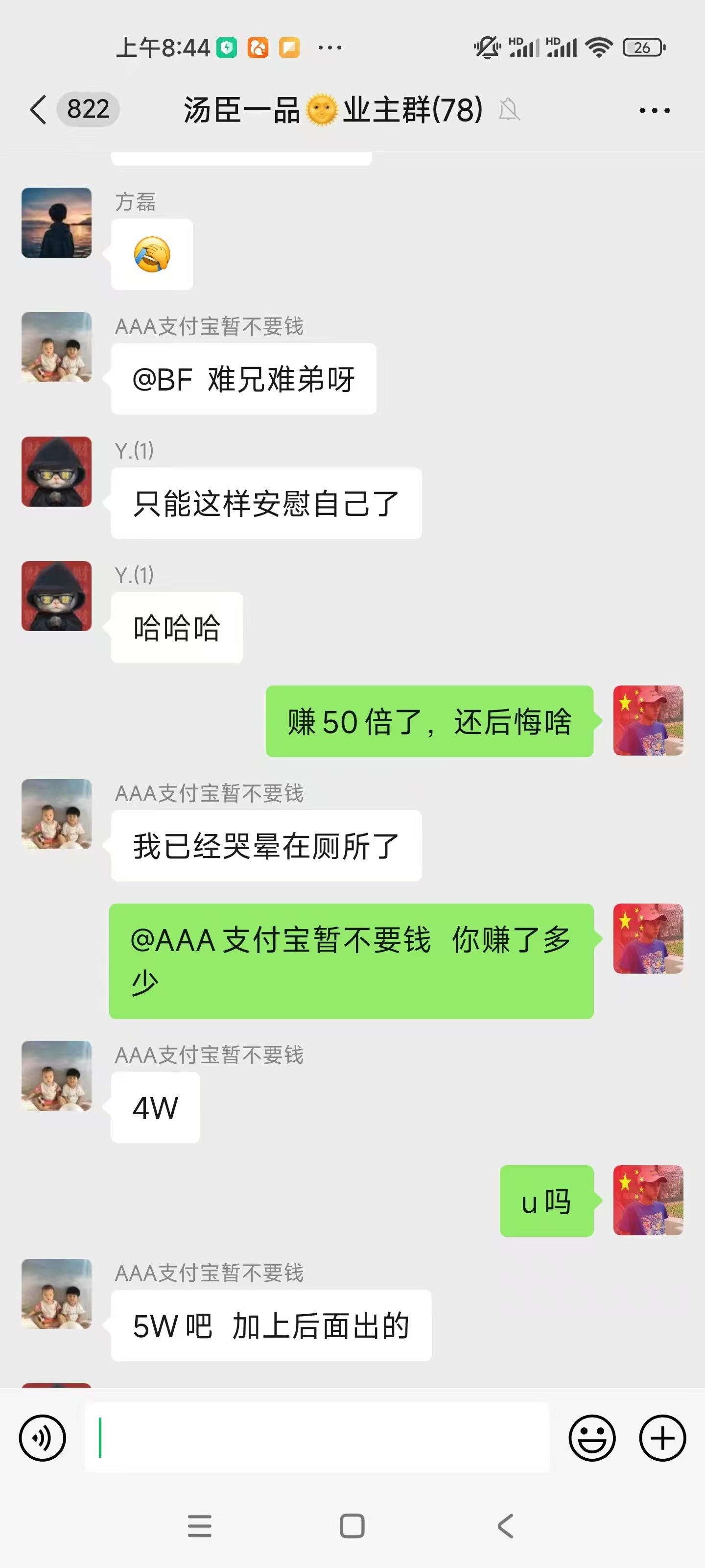 9839f0569c6bd861db16387abcf3ddb