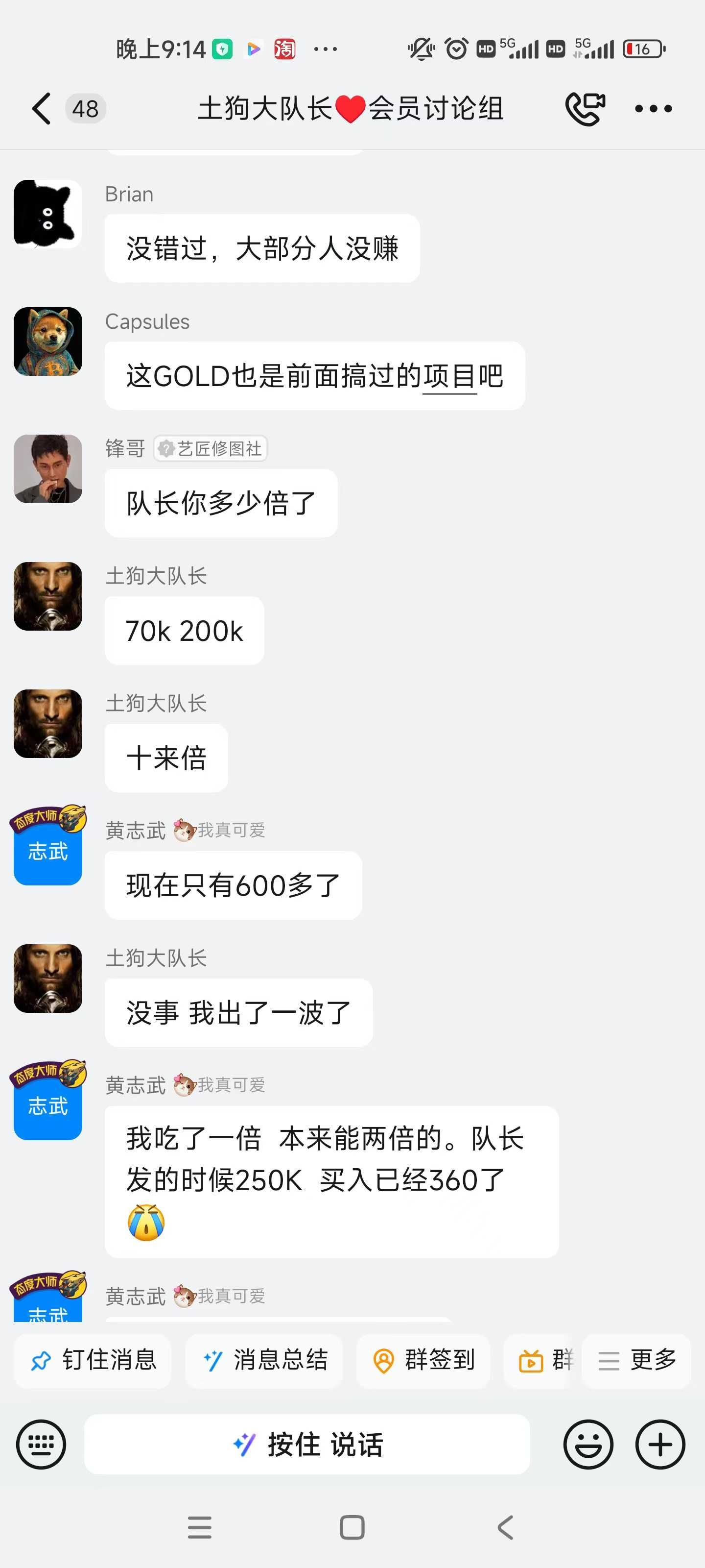 4b02299fb211a41a960e361b930a29b3