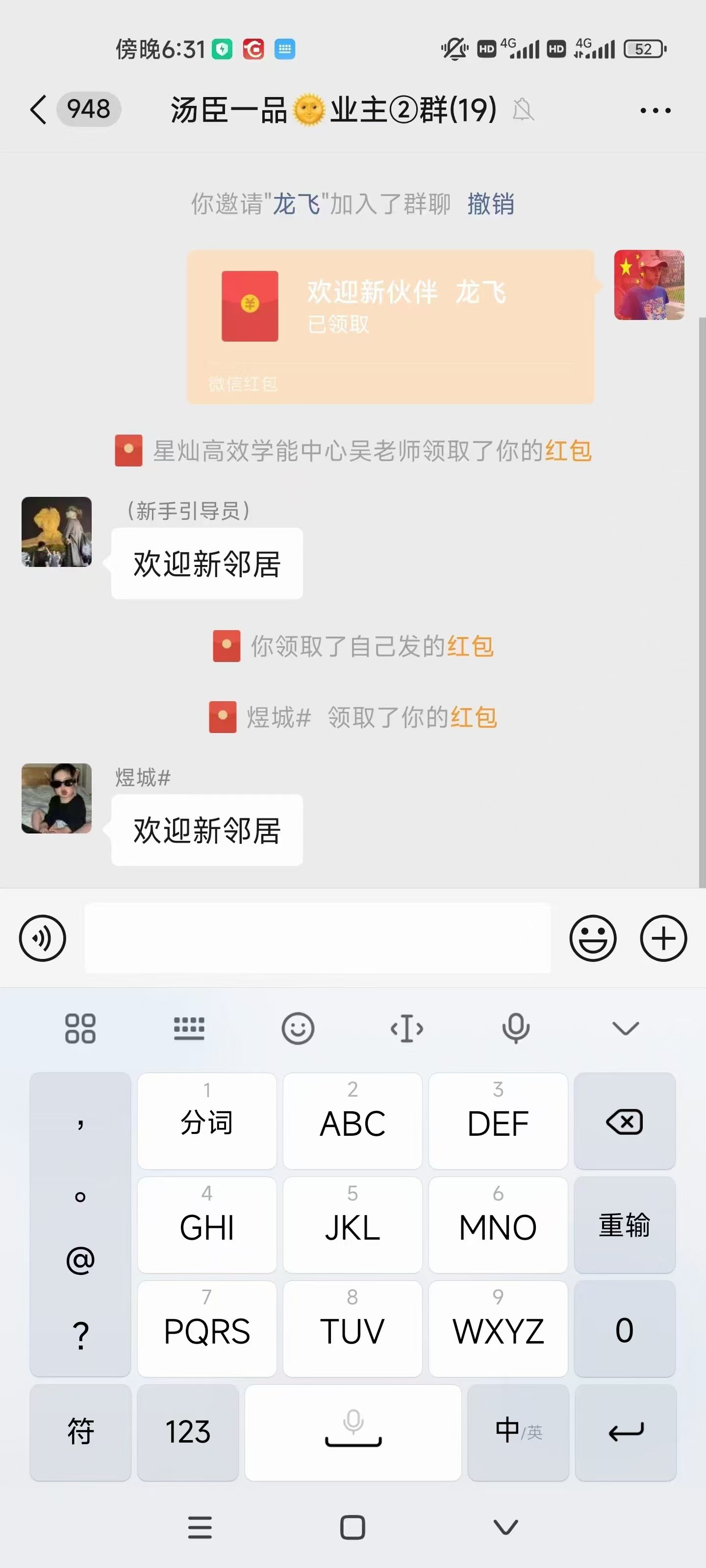 53c2c770ffcde5509a9d5f16d3c9d74
