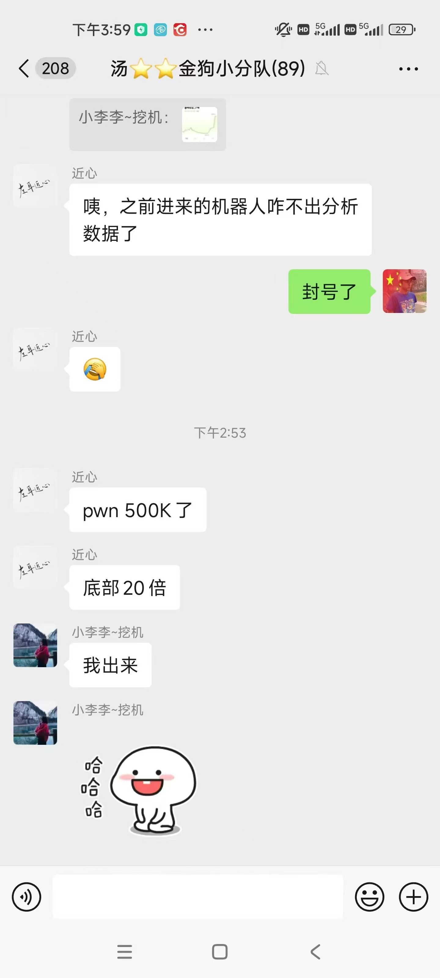 9744a4f9d250bb4bfdeeba16ee64aba
