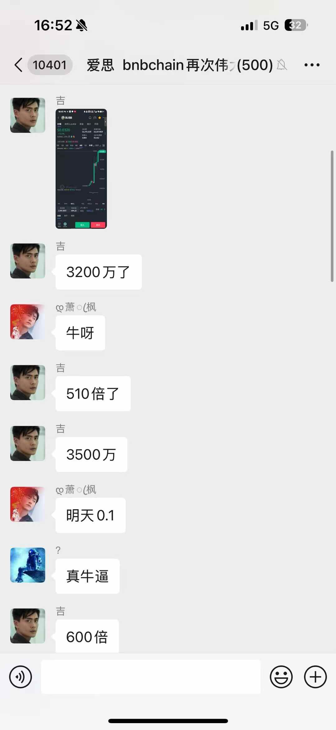 79efe2f1262af2fb67b5b356deba6c32