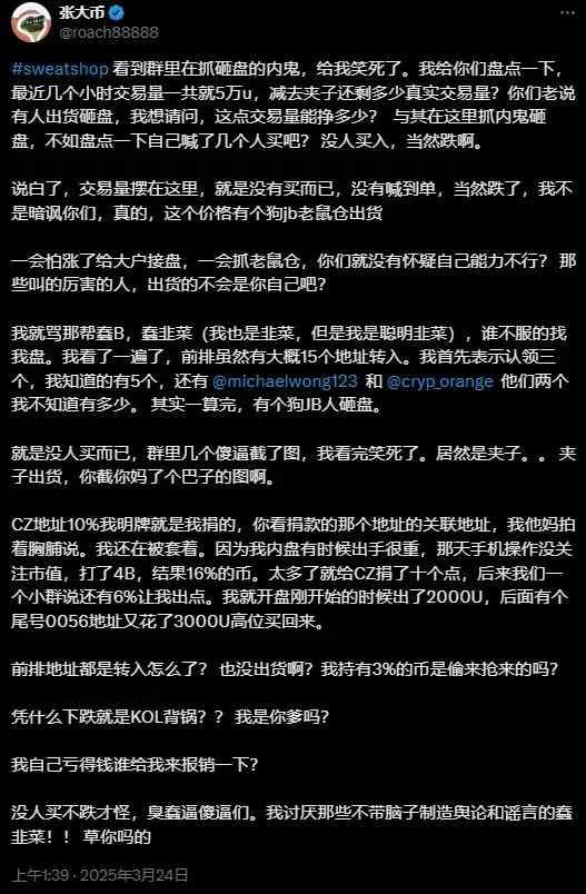c5520f440bd0d1aa84353e2792884093